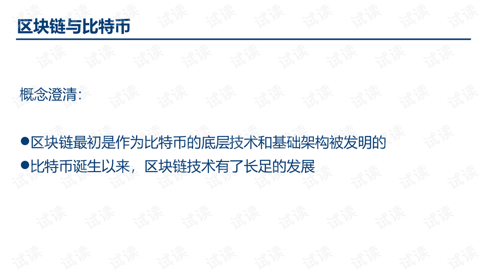 0006-a63977035da5858e4b87118600e29262_preview-wide.png