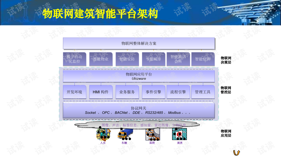 0011-c744b8fe834231b44b6f6a87936660e8_preview-wide.png