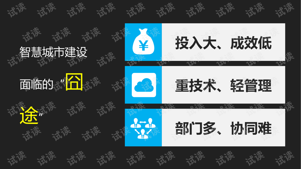 0004-9b3e63c9abf631e58e475aebb064a6fa_preview-wide.png