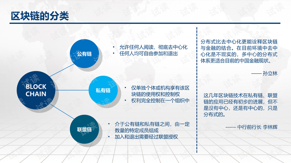 0010-3177310ad9fafb84230968320c84f9e0_preview-wide.png