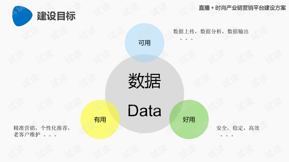 0014-177196266d7f8eccde7fef4517c1032d_preview-wide.png