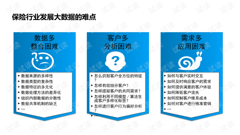 0005-256b8ea9b084cc0fc72ca1c6274225c2_preview-wide.png