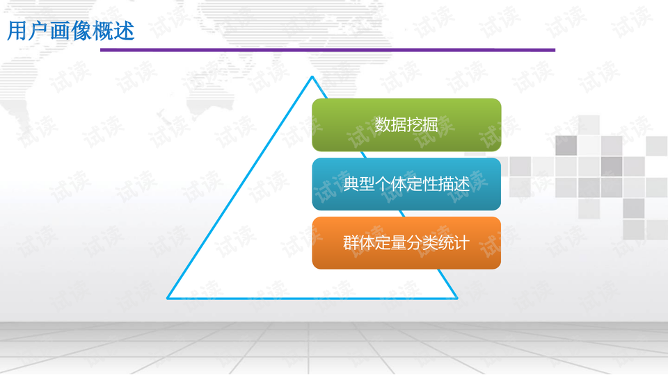 0005-ababb00f905e2ec95c80e88dbd7a38bd_preview-wide.png