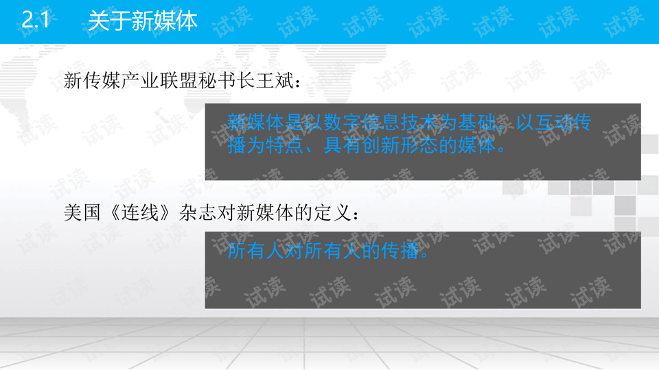 0005-040f9549c5f7ee1b0801a857946c49ac_preview-wide.png