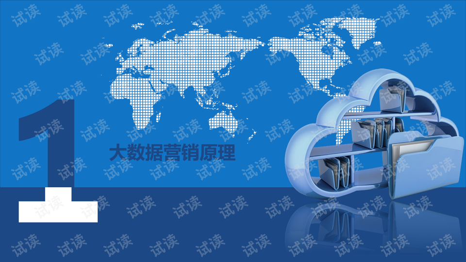 0003-d393539b23c4324554c6e72c9b7a4a43_preview-wide.png
