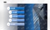 智慧大楼信息化系统建设方案.ppt