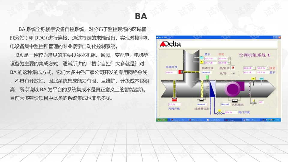 0004-227534d0af1c1e2073f17a4cc9131cbd_preview-wide.png