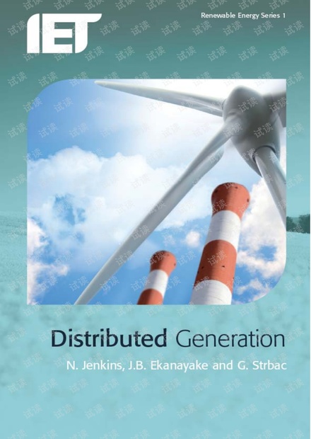 Distributed_Generation.pdf