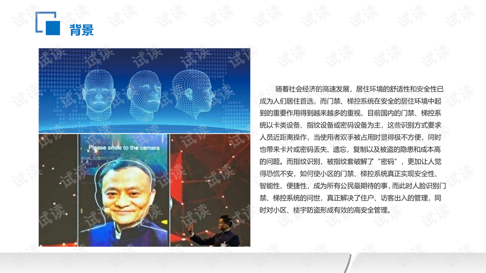 0004-128d10022860ecb866805df4047d9b0f_preview-wide.png