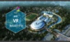 教育VR虚拟现实室内设计平台方案.ppt