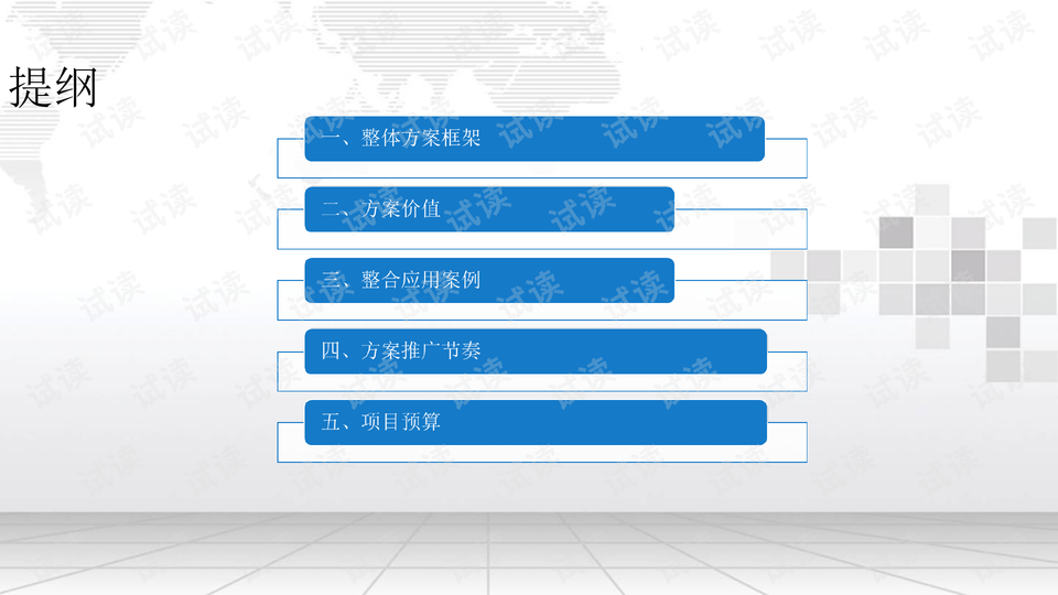 0002-df057a9b3ea183b859a43c33aafc9cb8_preview-wide.png