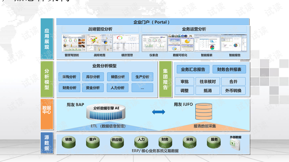 0011-a8e225dff1b6e6e30460c8aafee1d888_preview-wide.png