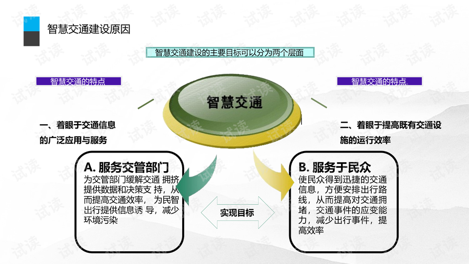 0007-47418a9f4c653dbfbe243e159b6b10eb_preview-wide.png
