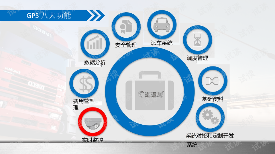 0018-426f2181f6ee6a53ce228d3d830c4fcf_preview-wide.png