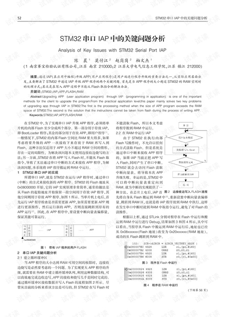 0001-6e7a509c49ef6219c8e37729f9cc017f_thumbnail.jpeg