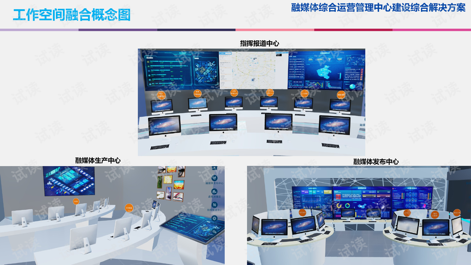0011-3ae01b4b8881bc21969fdc3da00c24cd_preview-wide.png