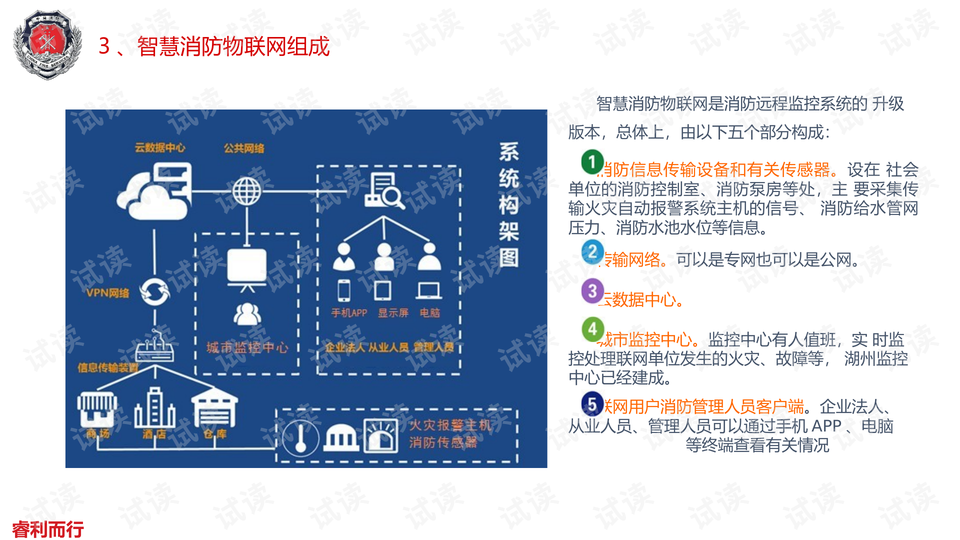0018-87e558d78c7b8d1873434ea92e4f9eba_preview-wide.png