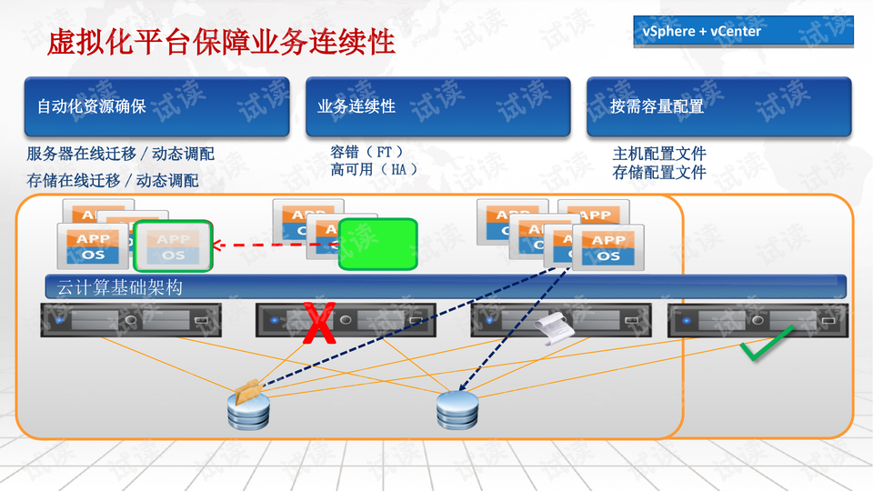 0013-8d983671d122e534b1642de3dd2b9979_preview-wide.png