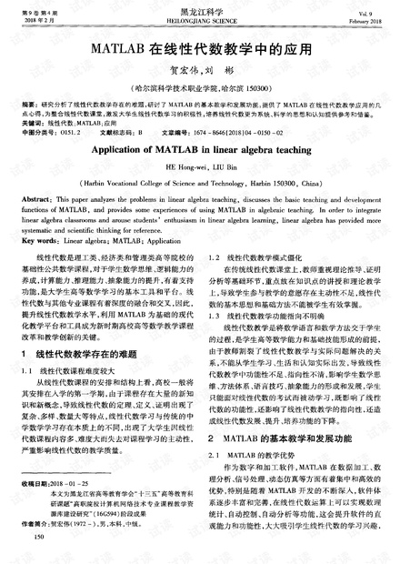 0001-9d039ad1b517ea3f164535167dccff07_thumbnail.jpeg