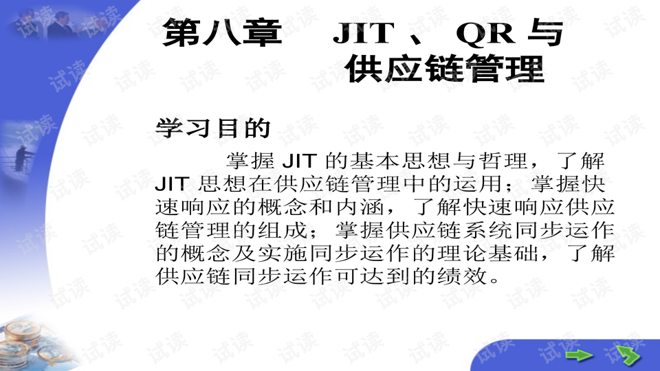 0001-659b591a7a3cbda4f8d1f86944541ffc_preview-wide.png