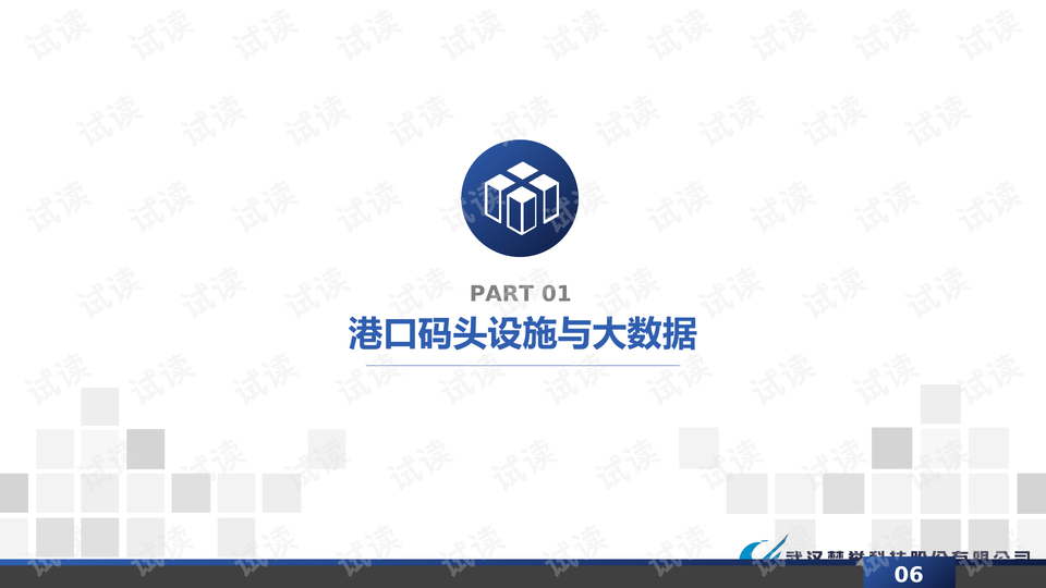 0003-66c8c0952a3b2572b68ae818c2b5ced0_preview-wide.png