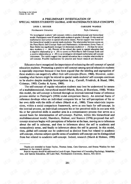 0001-3e95241c9b8ef55eb23881299e5f855c_thumbnail.jpeg