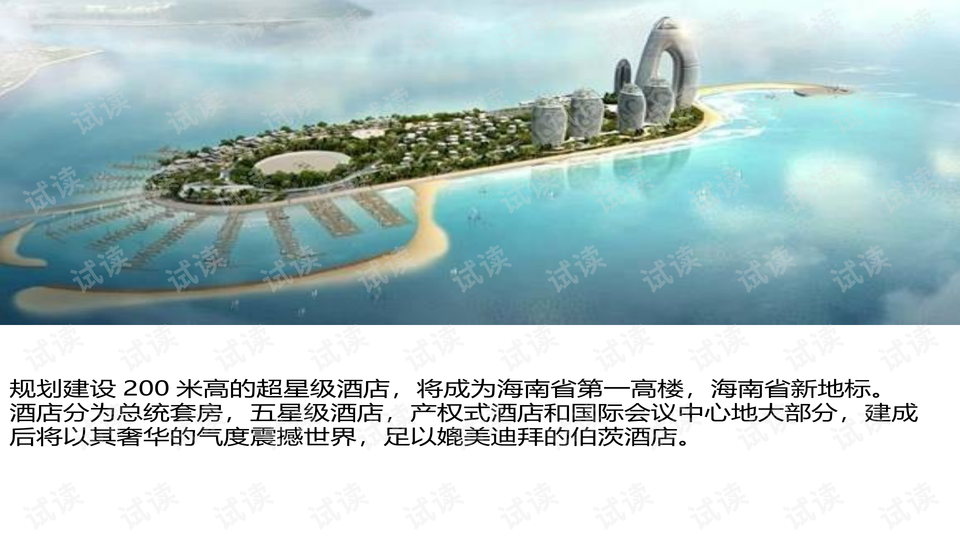 0014-c1b463e29d01828f224a9b1295915773_preview-wide.png