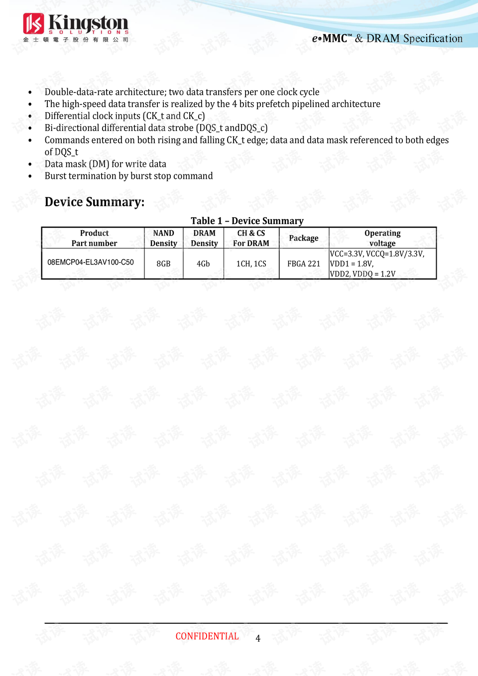 0004-4afa5f0f33292522096abe262fa32c33_preview.png