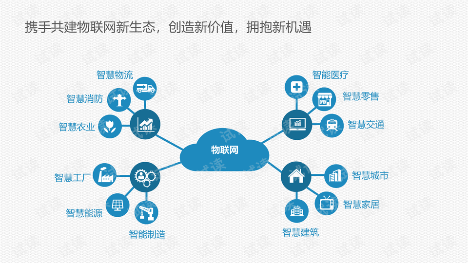 0003-0df8f072f27c44bc8285a0c9fa73184e_preview-wide.png