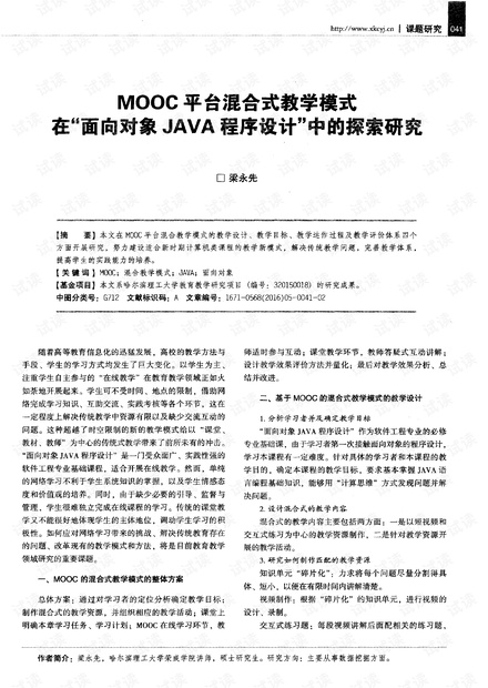 0001-74356b89f131b7ad535209d11e900a22_thumbnail.jpeg