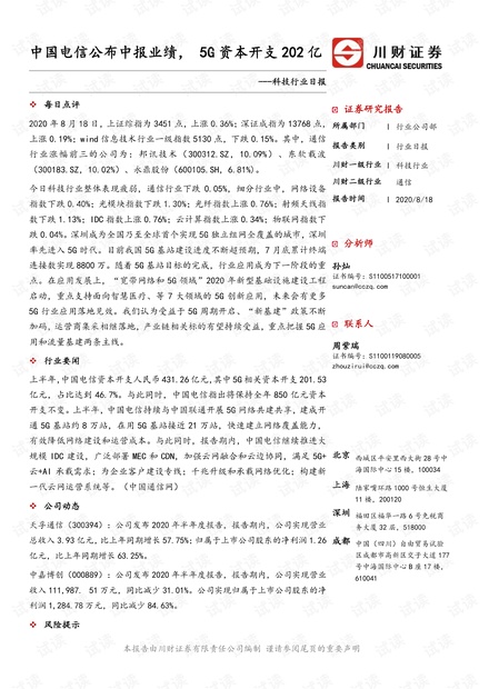0001-5232bcc73304dd85ceb3d95f2b31cb88_thumbnail.jpeg