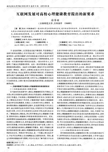 0001-b3c96096af41e61f15fe9455db6748d7_thumbnail.jpeg
