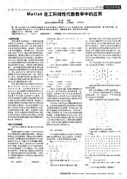 0001-ae4ac64fd7174f9397f2f2ad8af4e827_thumbnail.jpeg