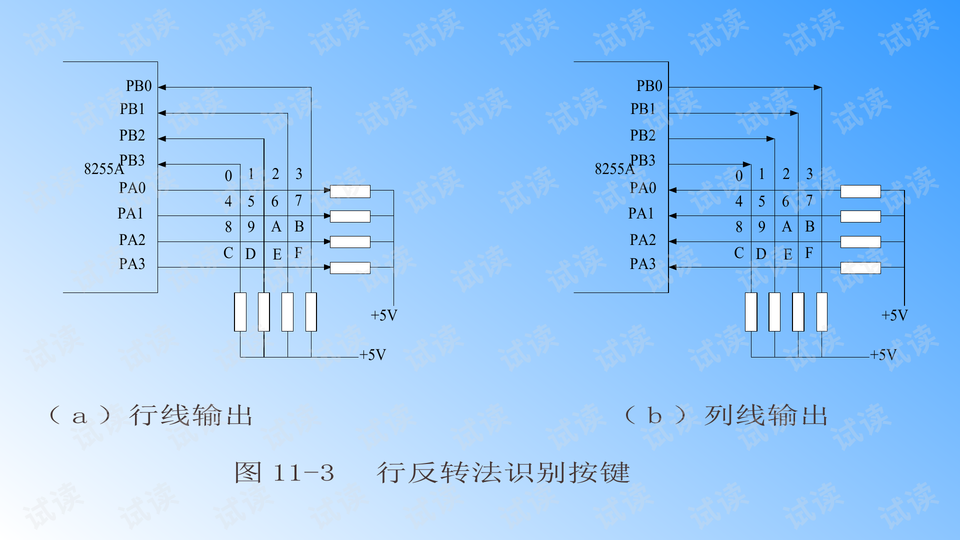 0008-f276da9875a47de12c2aadc74948d496_preview-wide.png