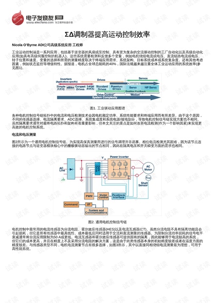0001-724a918a8882d1d8cd35896962f0420d_thumbnail.jpeg
