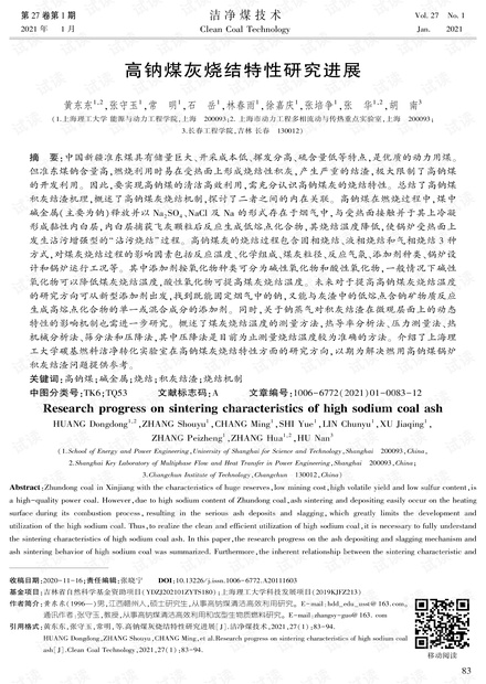 0001-364eb385a668ac4c1fa028dc0116cb2a_thumbnail.jpeg