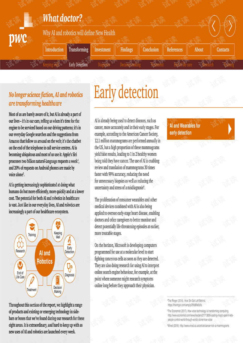 0006-0906ec9bfe3958f3fe7430fa7895b20f_preview.png