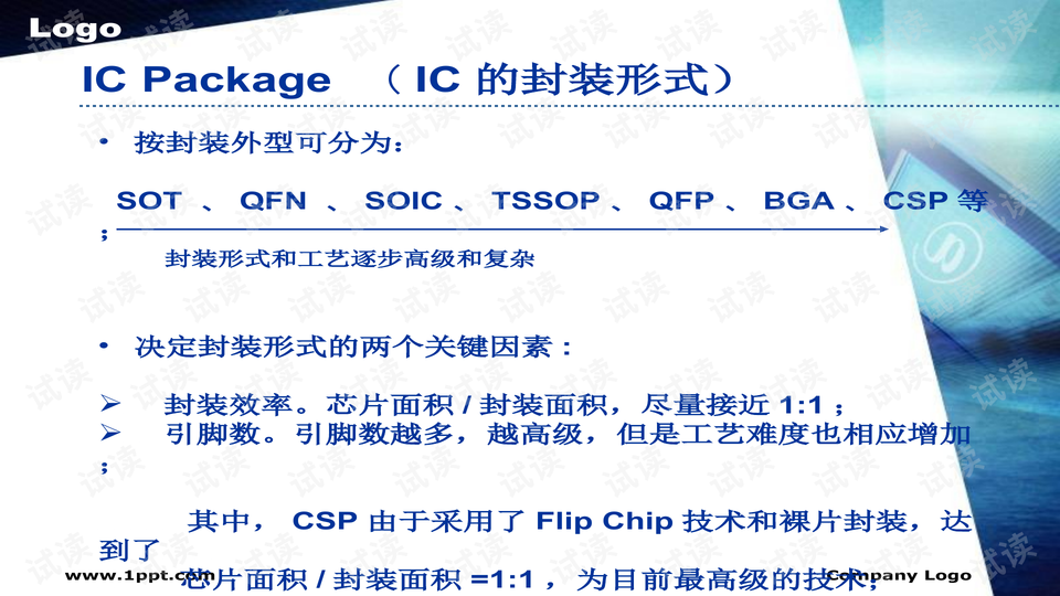 0006-394297e65208726d2a0fca00ff4fdcb1_preview-wide.png