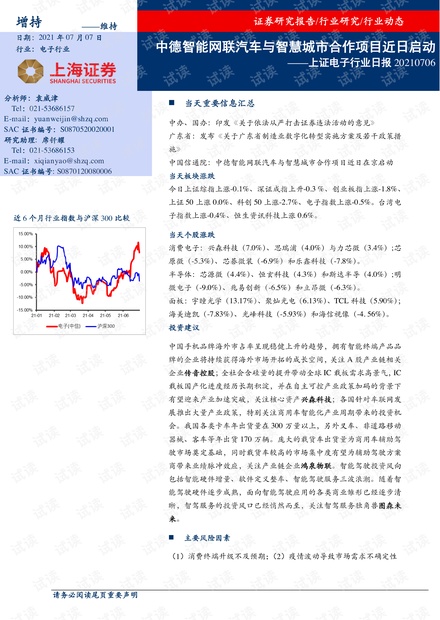 0001-a4a82aaa3243ee8ea3ab86845f9ac059_thumbnail.jpeg