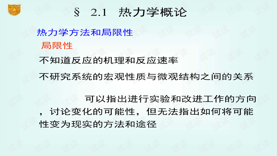 0006-ac7e2489275c24e4ae7ea300a5534ea5_preview-wide.png