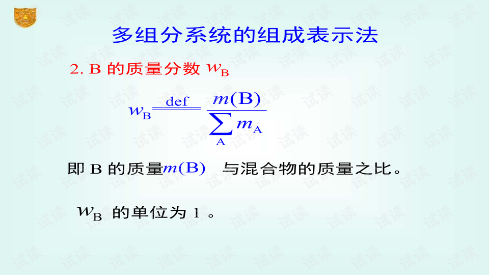 0009-9a29c7d55a9fb40c83dfe87c50a692aa_preview-wide.png