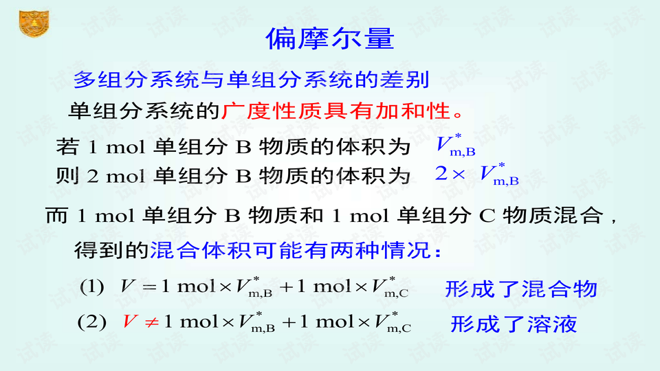 0015-e43a2841c812626882aa94d651373be1_preview-wide.png