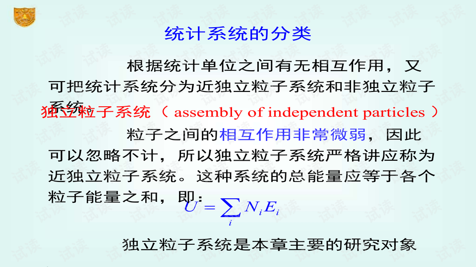 0011-1294af3bbf690f0ffcfa03e17ad6bb1a_preview-wide.png