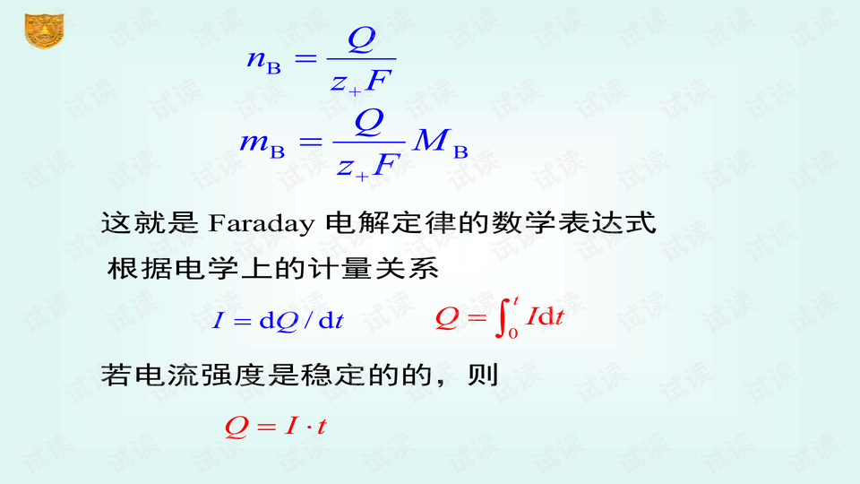 0017-6f44803ac462b9396b3f7eed1f204e38_preview-wide.png