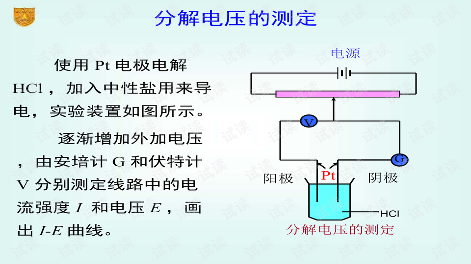0004-4a5bc9b29fefccee0665a446a30beb66_preview-wide.png