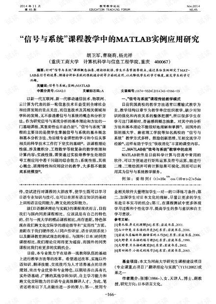 0001-0159197d75ca4070de280dd4187dd127_thumbnail.jpeg