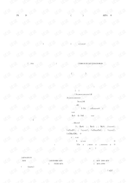 0001-ddb5125245965fc6ad1cea0f6ef4bc9f_thumbnail.jpeg