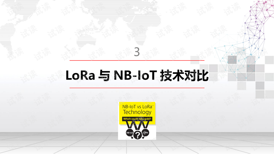 0011-5f718b5cdc5a147c59d84413630f3193_preview-wide.png