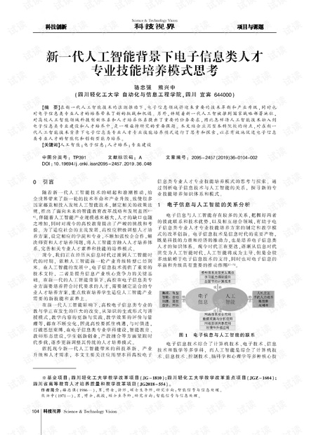 0001-a6cb74295837a2c10553b8a6c5dc6c64_thumbnail.jpeg