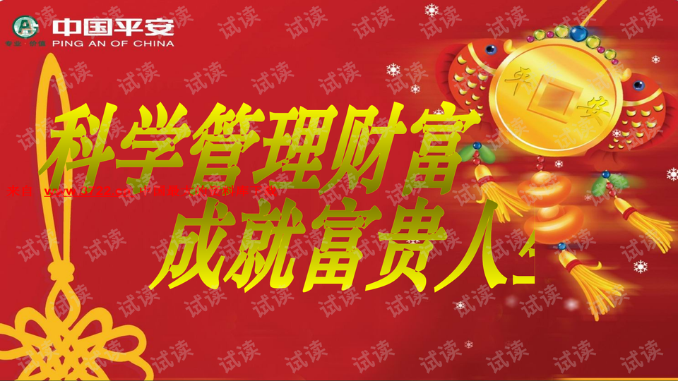 0001-7d937b2d3014e0cd1b6bdac49367ea8c_preview-wide.png
